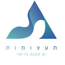 הורדה