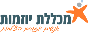 מכללת יוזמות
