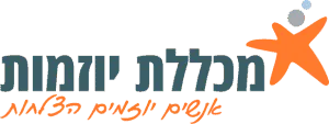 מכללת יוזמות
